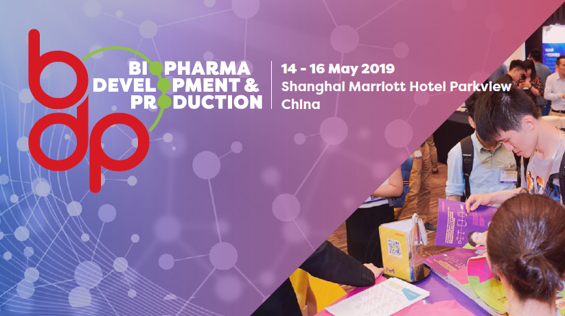 西美杰邀請您參加10th Annual Biosimilar Asia，2019